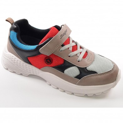 Chitesa J´hayber Deportivo Comprar Zapatilla Deportivo sintético y textil, forro y plantilla textil acolchado.  Cordones elástic Chitesa J´hayber Deportivo Comprar Zapatilla Deportivo sintético y textil, forro y plantilla textil acolchado.  Cordones elástic