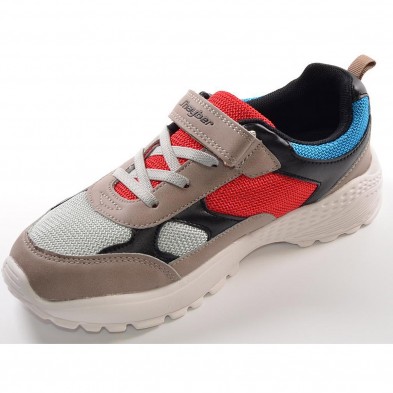 Chitesa J´hayber Deportivo Comprar Zapatilla Deportivo sintético y textil, forro y plantilla textil acolchado.  Cordones elástic Chitesa J´hayber Deportivo Comprar Zapatilla Deportivo sintético y textil, forro y plantilla textil acolchado.  Cordones elástic