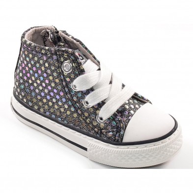 14152 Osito Zapatilla Bota Comprar Zapatilla de caña alta textil, forro en textil. Cierre con cremallera en el lateral interior  14152 Osito Zapatilla Bota Comprar Zapatilla de caña alta textil, forro en textil. Cierre con cremallera en el lateral interior