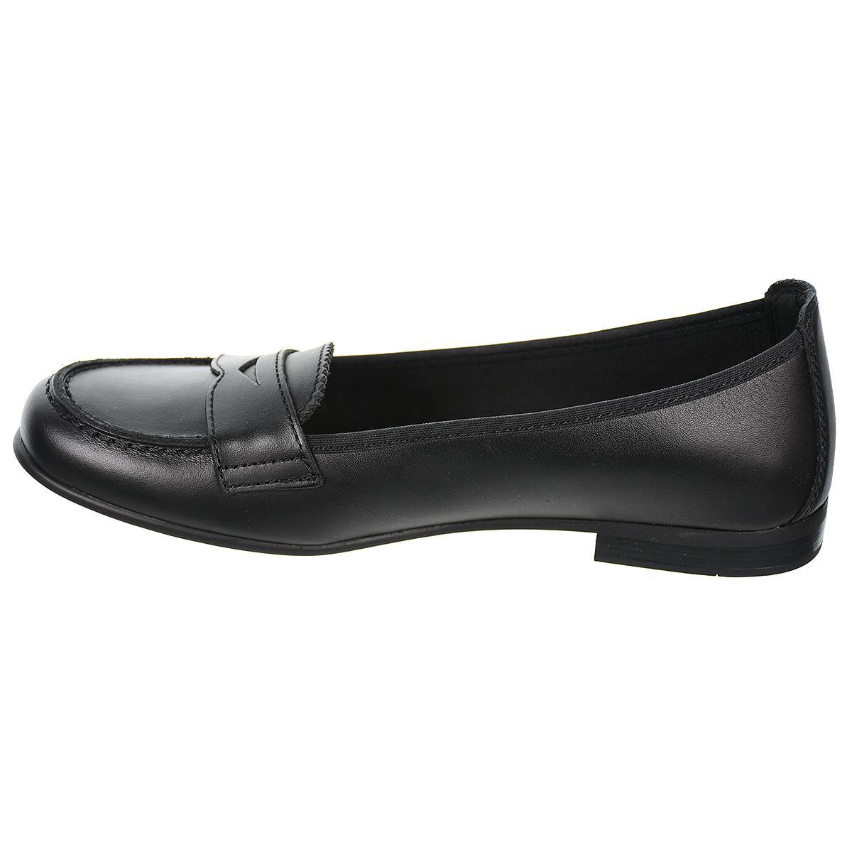 844510 Pablosky Zapato Colegial Piel. Forro y plantilla textil inTech transpirable. Suela antideslizante flexible. 844510 Pablosky Zapato Colegial Piel. Forro y plantilla textil inTech transpirable. Suela antideslizante flexible.