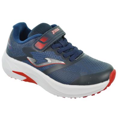 Joma Jspeew2403 Deportivo Sintético Acolchado Ligero Niño Joma Jspeew2403 Deportivo Sintético Acolchado Ligero Niño
