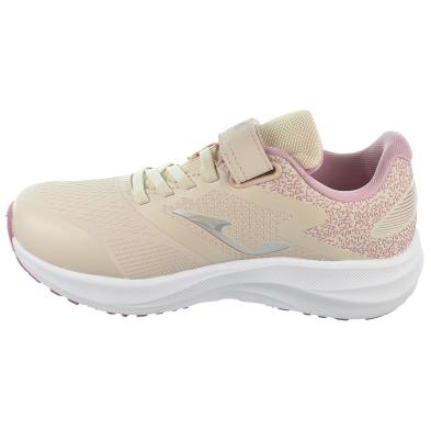 Joma Speedjr2529 Deportivo Acolchado Antideslizante Niña Joma Speedjr2529 Deportivo Acolchado Antideslizante Niña